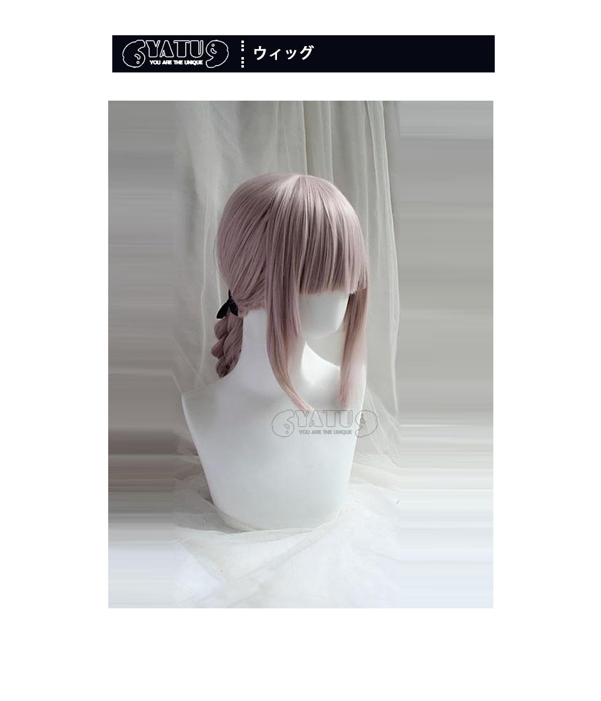 Amazon.co.jp: [YATU]Fate Grand Order FGO ナイチンゲール コスプレ